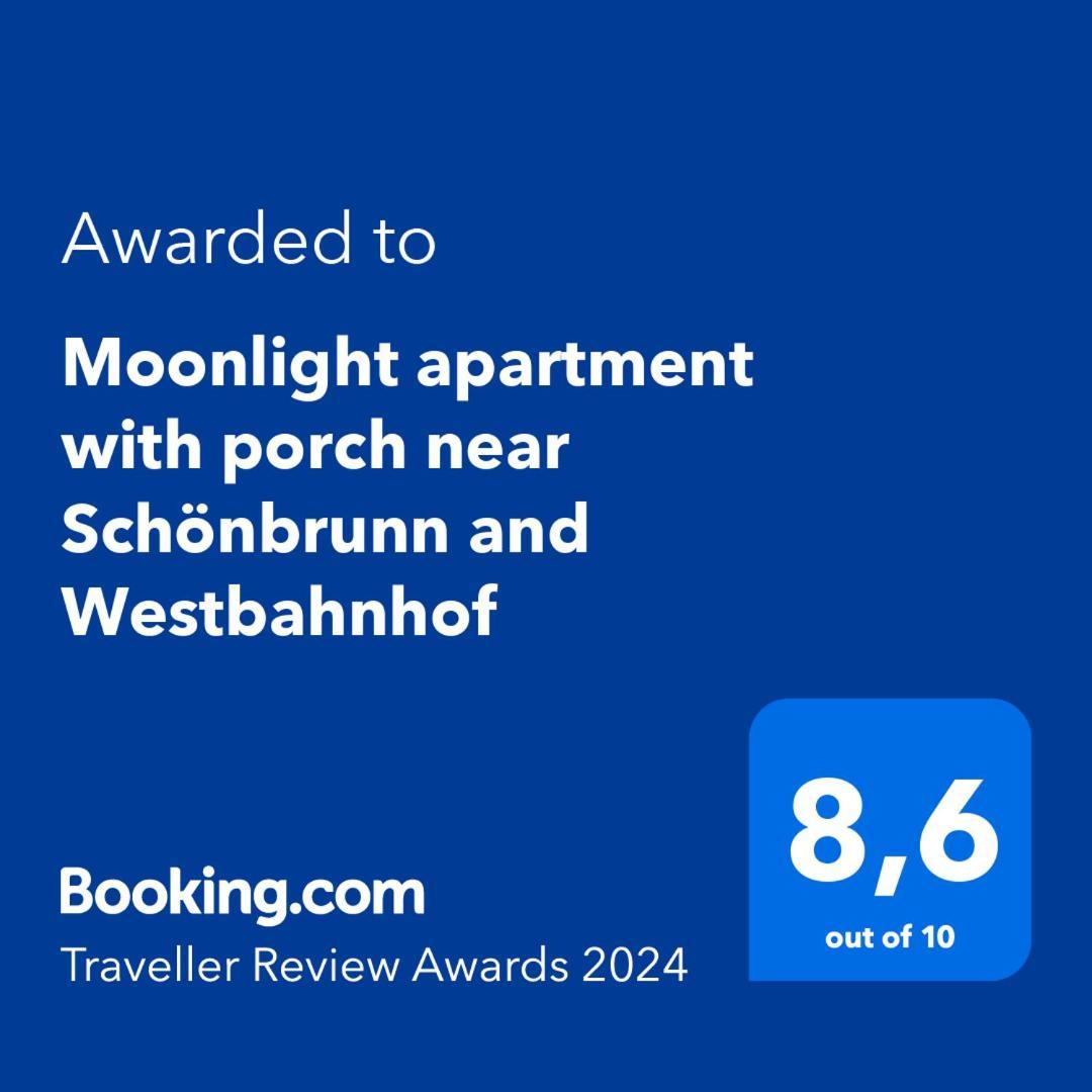 Moonlight Apartment With Porch Near Schoenbrunn And Westbahnhof فيينا المظهر الخارجي الصورة